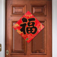 Image for article titled Everything I Bought for Lunar New Year 2022
